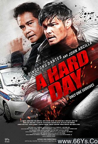 走到尽头菲律宾篇 A Hard Day (2021)