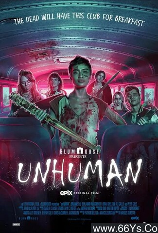 非人类 Unhuman (2022)