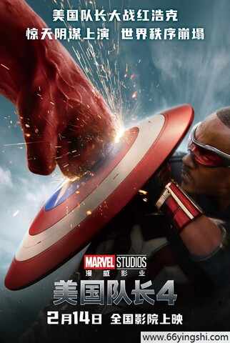 2024 美国队长4/Captain America 4/Captain America: New World Order/美国队长：无畏新世界(